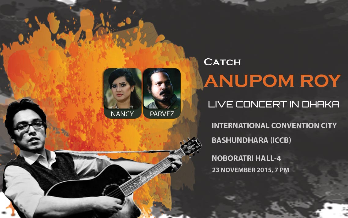 catch-anupam-roy-live-in-dhaka