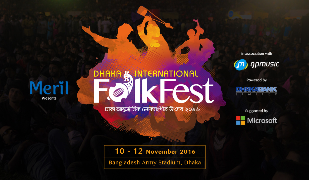 Dhaka International Folk Fest