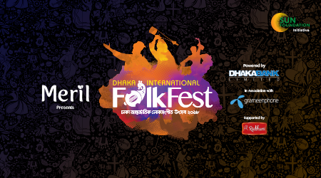 Dhaka International FolkFest 2018