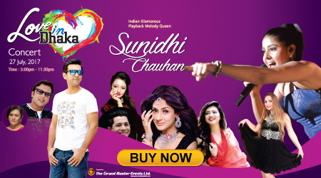 Love In Dhaka Concert with Sunidhi Chauhan