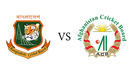 Afghanistan bangladesh vs Bangladesh vs