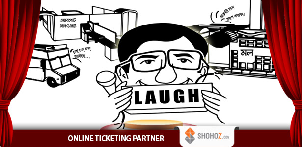 Stand-up Comedy - Naveed's Comedy Club - Dhanmondi