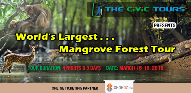 Sundarbans - Mangrove Forest Tour