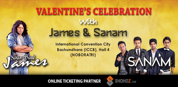 Valentine's Celebration with James & Sanam 