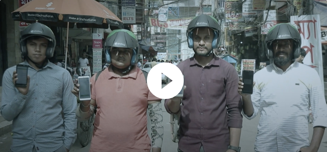 Shohoz with Rider Safety